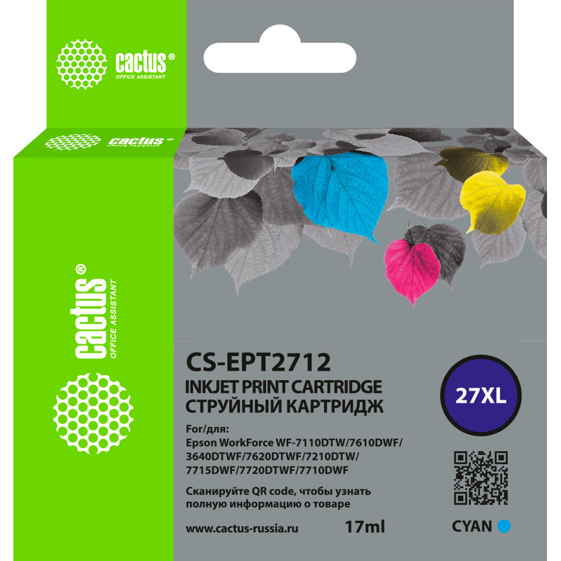Cactus 27XL (CS-EPT2712)