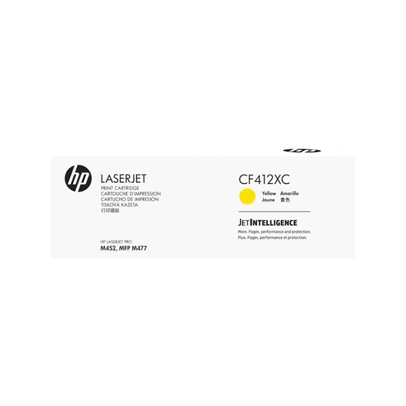 HP 410X Yellow LaserJet Contract Toner Cartridge (CF412XC)