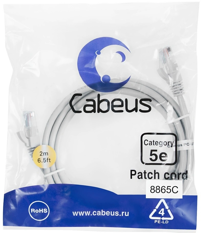 Патч-корд Cabeus PC-UTP-RJ45-CAT.5E-2M-LSZH U/UTP RJ-45 вил.-вилка RJ-45 кат.5E 2м серый LSZH