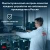 Неттоп IRU 310H6ITF i5 12400T (1.8) 16Gb SSD512Gb UHDG 730 без ОС GbitEth WiFi BT черный (1975185)