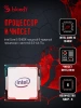 ПК Bloody BD-PC CH61C1 MT i5 12400F (2.5) 16Gb SSD1Tb RTX3050 8Gb Windows 11 Home 64 GbitEth 500W черный (RUS) (2085725)