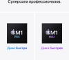 Ноутбук Apple MacBook Pro A2485 M1 Pro 10 core 32Gb SSD512Gb/16 core GPU 16.2" Liquid Retina XDR (3456x2234) macOS grey space WiFi BT Cam (Z14V0008D)