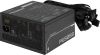 Блок питания Gigabyte ATX 650W GP-P650SS 80+ silver (20+4pin) APFC 120mm fan 5xSATA RTL