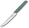 Набор ножей кухон. Victorinox Swiss Modern 6.9006.12W43B компл.:2предм. зеленый блистер