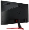 Монитор Acer 27" VG271UM3BMIIPX черный IPS LED 1ms 16:9 HDMI M/M матовая 250cd 178гр/178гр 2560x1440 180Hz FreeSync Premium DP 2K 4.9кг
