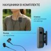 Плеер Hi-Fi Flash Digma Z4 BT 16Gb черный/1.5"/FM/microSDHC/clip