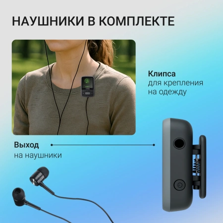 Плеер Hi-Fi Flash Digma Z4 BT 16Gb черный/1.5"/FM/microSDHC/clip