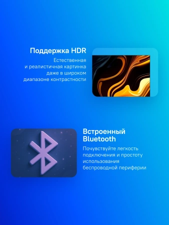 Телевизор QLED Xiaomi 85" TV MAX 85 2025 серый 4K Ultra HD 144Hz DVB-T2 DVB-C DVB-S2 USB WiFi Smart TV