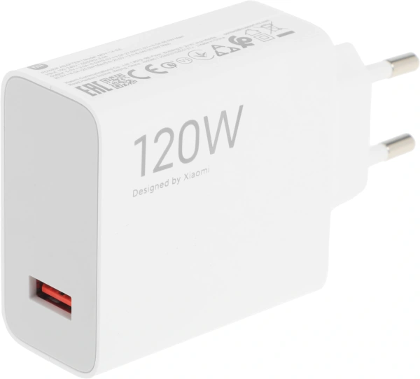 Сетевое зар./устр. Xiaomi 120W HyperCharge Combo (Type-A) EU 120W 6A (PD+QC) USB универсальное белый (BHR9462EU)