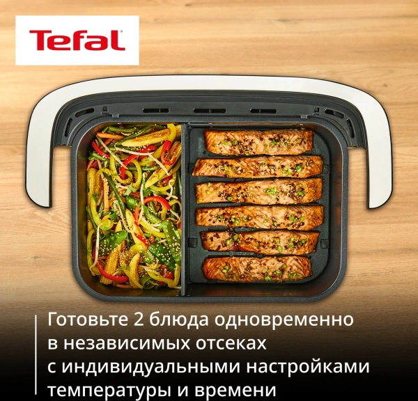Аэрогриль Tefal Dual Easy Fry Flex EY9228E0 9л 2700Вт черный/серебристый (1510003154)