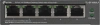 Коммутатор TP-Link TL-SF1005LP (L2) 5x100Мбит/с 4PoE 41W неуправляемый
