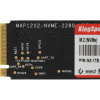 SHENZHEN KINGSPEC ELECTRONICS TECHNOLOGY CO LTD NX-1TB
