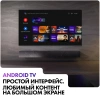Телевизор LED Haier 50" LED H1 Frameless черный 4K Ultra HD 60Hz MEMC DVB-T DVB-T2 DVB-C DVB-S2 USB WiFi Smart TV