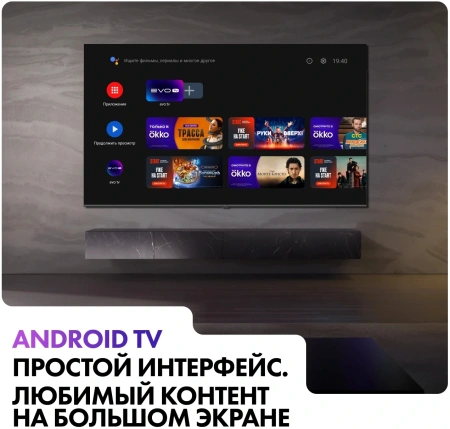 Телевизор LED Haier 50" LED H1 Frameless черный 4K Ultra HD 60Hz MEMC DVB-T DVB-T2 DVB-C DVB-S2 USB WiFi Smart TV
