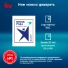 Моноблок IRU Tactio 23.8" Full HD i5 1235U (1.3) 16Gb SSD512Gb UHDG CR Windows 11 Pro GbitEth WiFi BT 65W Cam белый 1920x1080