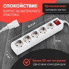 Сетевой фильтр PC Pet AP01006-E-G 1.8м (5 розеток) серый (пакет ПЭ)
