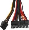 Блок питания Chieftec TFX 350W SMART GPF-350P 80+ bronze (20+4pin) APFC 80mm fan 2xSATA