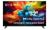 Телевизор LED Digma 32" DM-LED32SBB33 Яндекс.ТВ Frameless Metal черный FULL HD 60Hz DVB-T DVB-T2 DVB-C DVB-S DVB-S2 USB WiFi Smart TV