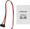 Моноблок Teclast M24 Air 23.8" Full HD N95 (1.7) 8Gb SSD512Gb UHDG Windows 11 Pro GbitEth WiFi BT 120W клавиатура мышь Cam черный 1920x1080