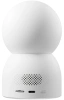 Камера видеонаблюдения IP Xiaomi C701 Wi-Fi 1.5-3.9мм цв. корп.:белый (BHR07X7EU)