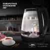 Чайник электрический Hyundai HYK-G1001 1.7л. 2200Вт черный корпус: стекло/пластик