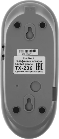 Телефон проводной Texet TX-236 серый