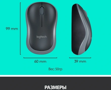 Клавиатура + мышь Logitech MK270 клав:черный мышь:черный USB беспроводная Multimedia (920-004518)