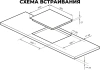 Индукционная варочная поверхность Lex EVI 641A I IV слоновая кость