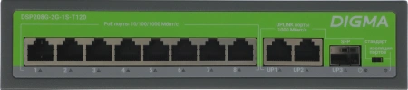 Коммутатор Digma DSP208G-2G-1S-T120 (L2) 10x1Гбит/с 1SFP 8PoE 8PoE+ 120W неуправляемый