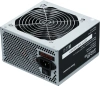 Блок питания KingPrice ATX 700W KPPSU700 (20+4pin) APFC 120mm fan 4xSATA
