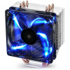 Deepcool DP-MCH4-GMX400P-BL