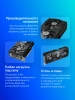 Видеокарта Gigabyte PCI-E 5.0 GV-N507TEAGLE OC-16GD 1.0 NVIDIA GeForce RTX 5070TI 16Gb 256bit GDDR7 2542/28000 HDMIx1 DPx3 HDCP Ret