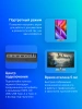 Монитор Asus 31.5" ProArt PA329CRV черный IPS LED 16:9 HDMI M/M матовая HAS Piv 400cd 178гр/178гр 3840x2160 60Hz DP 4K USB 9.9кг