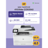 HP LaserJet Pro 4103fdw (2Z629A)