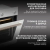 Духовой шкаф Электрический Hyundai 6009.03 WG белый стекло