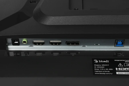 Монитор Bloody 24.5" MN251F серый IPS LED 1ms 16:9 HDMI M/M матовая HAS Piv 320cd 178гр/178гр 1920x1080 200Hz G-Sync DP FHD USB 4.3кг