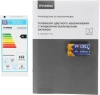 Телевизор LED Hyundai 65" H-LED65BU7100 WebOS Frameless Metal серый/серый 4K Ultra HD 60Hz MEMC DVB-T DVB-T2 DVB-C DVB-S DVB-S2 USB WiFi Smart TV