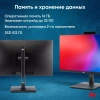 Моноблок IRU 23ID 23.8" Full HD i5 12400 (2.5) 16Gb SSD512Gb UHDG 730 CR Windows 11 Pro GbitEth WiFi BT 120W Cam черный 1920x1080