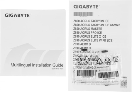 Материнская плата Gigabyte Z890 UD WIFI6E Soc-1851 Intel Z890 4xDDR5 ATX AC`97 8ch(7.1) 2.5Gg RAID+DP