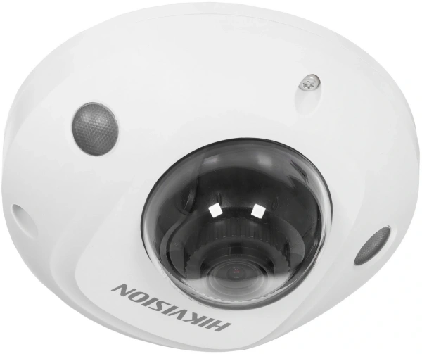 Камера видеонаблюдения IP Hikvision DS-2CD2543G2-IS(4mm) 4-4мм корп.:белый