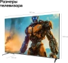 Телевизор QLED Sber 75" SDX-75UQ5233 Салют ТВ Frameless титан 4K Ultra HD 60Hz DVB-T DVB-T2 DVB-C DVB-S DVB-S2 USB WiFi Smart TV (RUS)