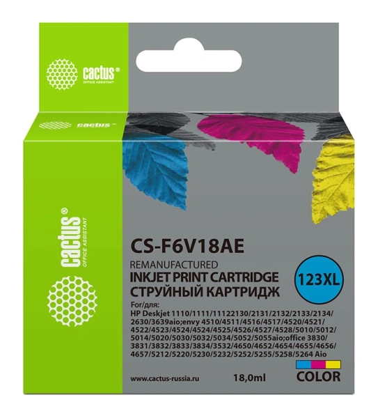 Картридж струйный Cactus CS-F6V18AE 123XL многоцветный (330стр.) (18мл) для HP DeskJet 1110/1111/1112/2130 с чипом
