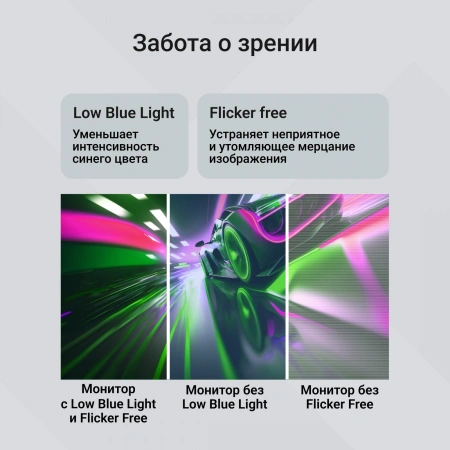 Монитор Digma 21.5" Progress 22A402F черный VA LED 5ms 16:9 HDMI M/M матовая 250cd 160гр/178гр 1920x1080 100Hz G-Sync DP FHD 2.2кг