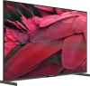 Телевизор LED Skyworth 75" 75X85G QD-Mini LED Magic Sound Karaoke TV Frameless черный/черный 4K Ultra HD 120Hz MEMC DVB-T DVB-T2 DVB-C DVB-S DVB-S2 USB WiFi Smart TV