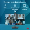 Моноблок IRU Strato 31.5" QHD i7 12650H (2.3) 16Gb SSD1Tb UHDG Windows 11 Pro GbitEth WiFi BT 90W Cam черный 2560x1440