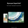 Планшет Huawei MatePad Pro PCE-W29 9000W (2.62) 8C RAM12Gb ROM256Gb 13.2" OLED 2880x1920 HarmonyOS 4 черный 13Mpix 16Mpix BT WiFi GPRS 10100mAh