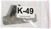 Антенна MikroTik 868 Omni 1м белый (868_OMNI_ANTENNA)