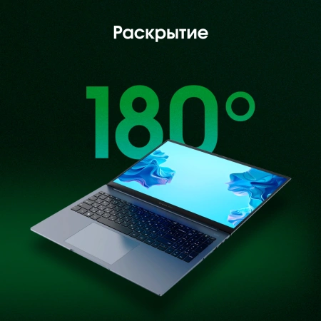 Ноутбук Digma Pro Pactos Ryzen 5 7530U 16Gb SSD512Gb AMD Radeon Graphics 16" IPS WUXGA (1920x1200) Windows 11 Pro dk.grey WiFi BT Cam 5500mAh (DN16R5-ADXW03)