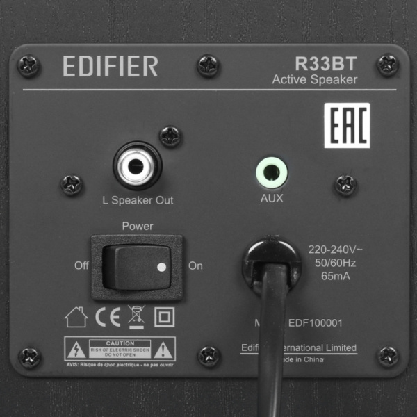 EDIFIER R33BT Чёрный
