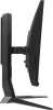 Монитор Bloody 24.5" MN251F серый IPS LED 1ms 16:9 HDMI M/M матовая HAS Piv 320cd 178гр/178гр 1920x1080 200Hz G-Sync DP FHD USB 4.3кг